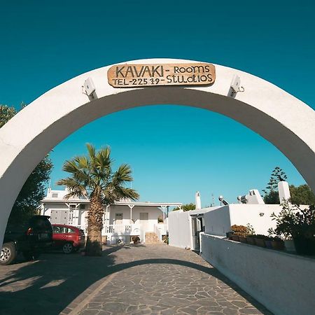 Kavaki Studios Mykonos Town Екстериор снимка