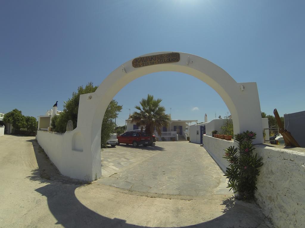 Kavaki Studios Mykonos Town Екстериор снимка
