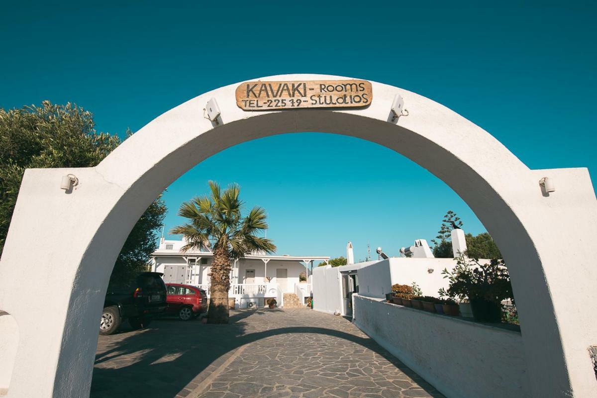 Kavaki Studios Mykonos Town Екстериор снимка